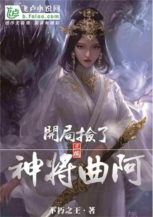 女孩跟我当面表白,无论怎么样我都以为是开玩笑的。,解答你的疑问