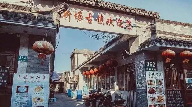 探寻知识星球平台中洲河谷花园交房时间的魅力